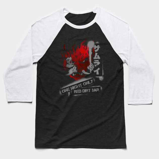 Samurai Souvenir Merch Baseball T-Shirt by SamInJapan